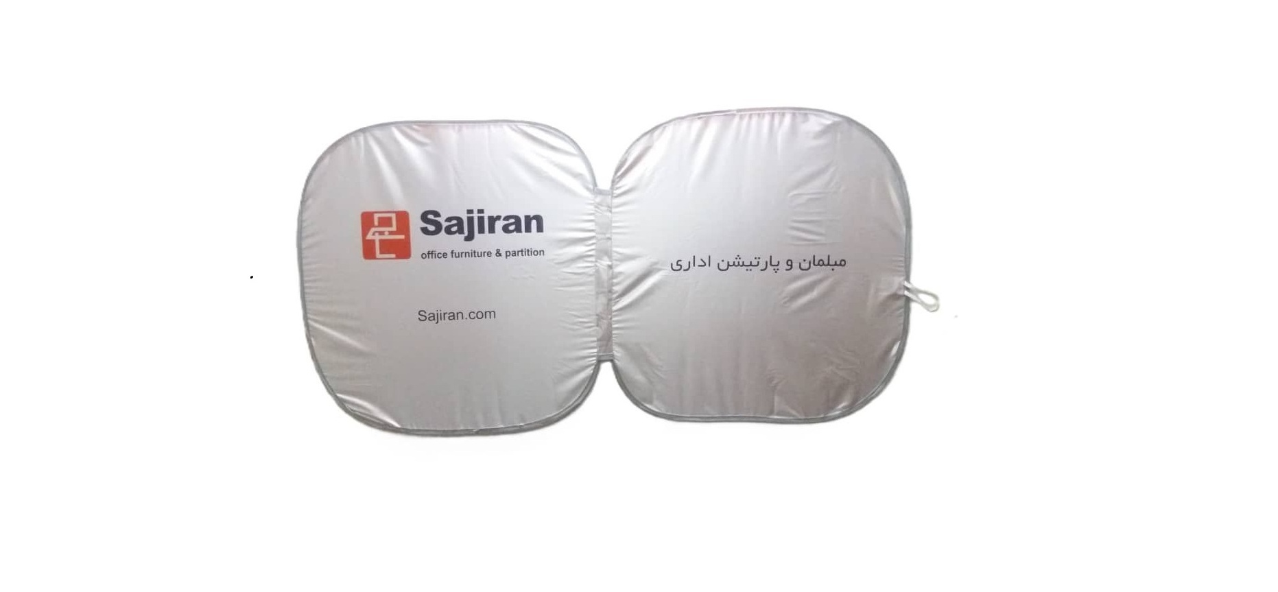 123(4) آفتابگیر شیشه جلو ماشین مدل مربع تبلیغاتی - Image 1