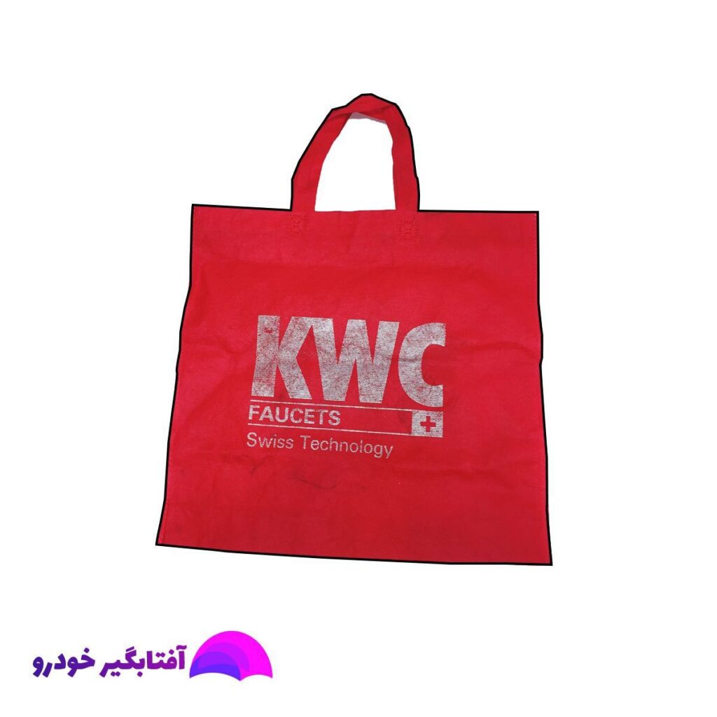 ساک پارچه ای تبلیغاتی