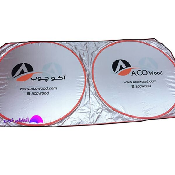 آفتابگیر شیشه جلو خودرو مدل عینکی به همراه کاور نگهدارنده - Image 7