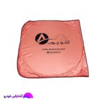 آفتابگیر شیشه جلو خودرو مدل عینکی به همراه کاور نگهدارنده - Image 8