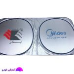 آفتابگیر شیشه جلو خودرو مدل عینکی به همراه کاور نگهدارنده - Image 10