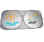 آفتابگیر شیشه جلو خودرو مدل عینکی به همراه کاور نگهدارنده